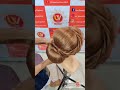 Hairstyle ( bun)