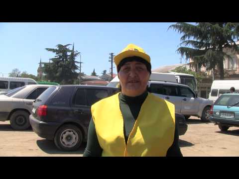 ჟუჟუნა შავაძე - მეეზოვე