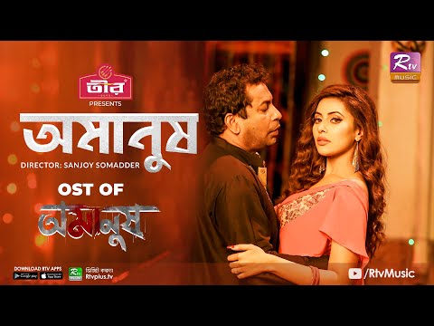 Jinsiy aloqa Xuram Sulton