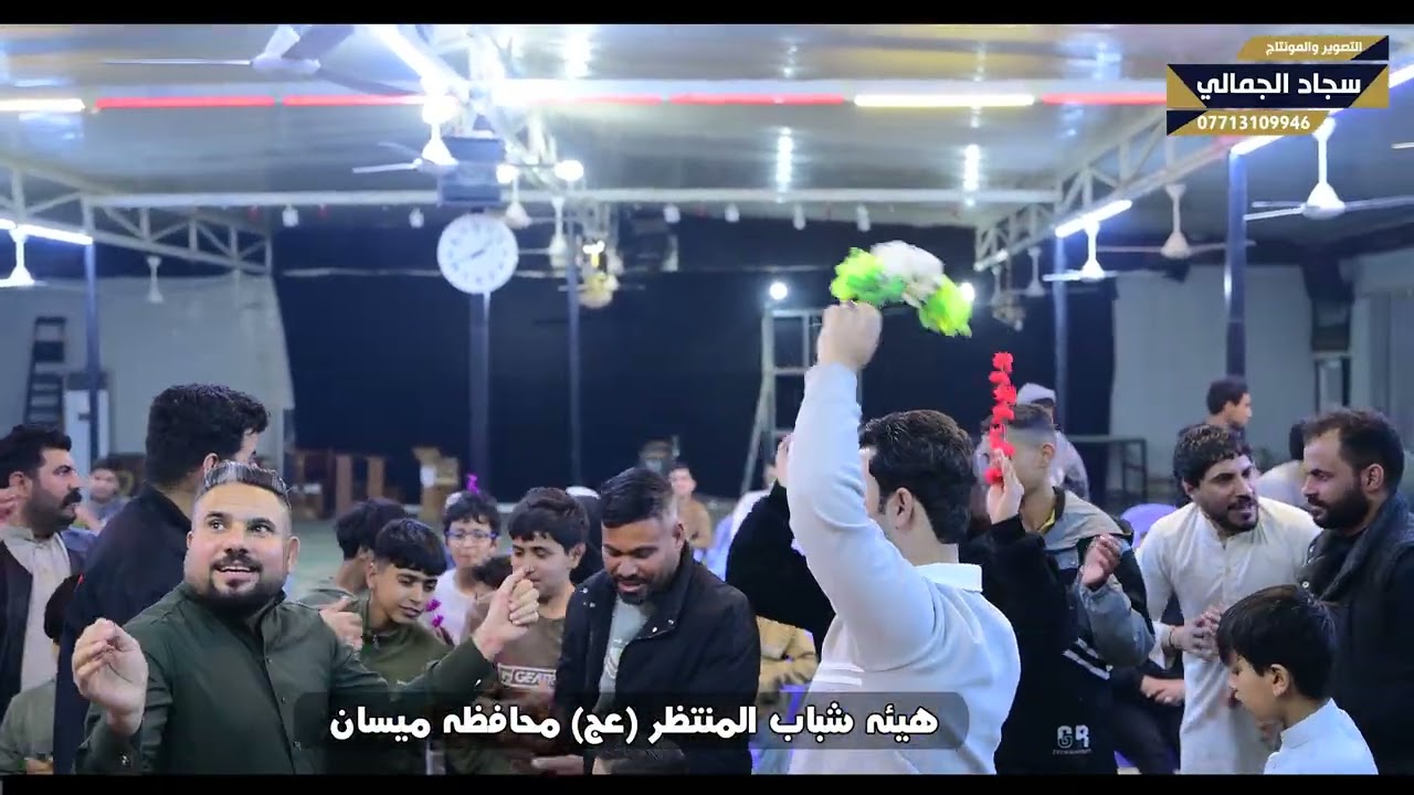 هيئه شباب المنتظر (عج) محافظه ميسان