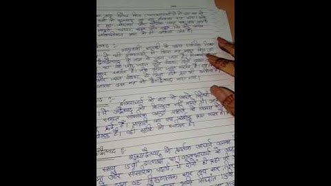 BHDF 101 Ignou Solved Assignment