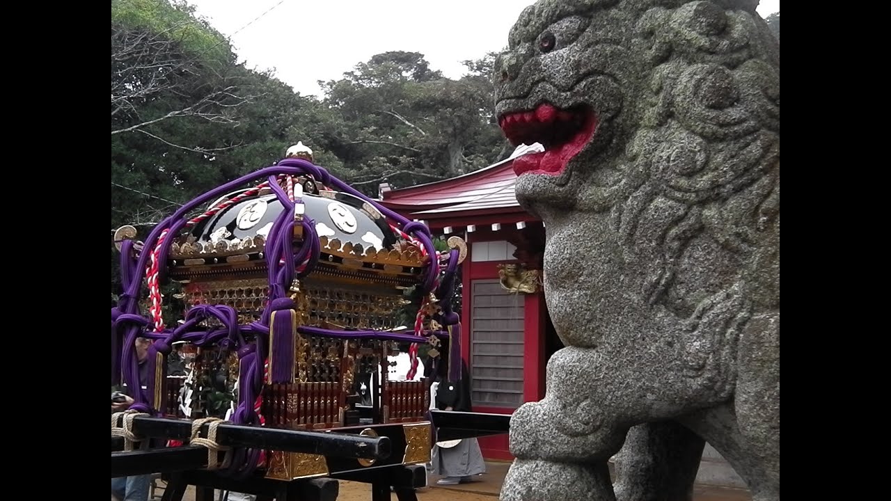 神輿発御・浦賀神社御神幸祭（12年辰年毎）千葉県旭市西足洗