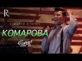 Elmurod Ziyoyev - Комарова (Zo'r TV)