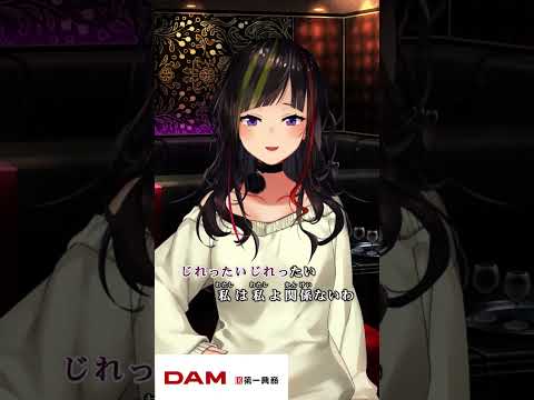 【一発撮り】少女A/中森明菜 #shorts #歌ってみた #早瀬走 【DAMカラ】