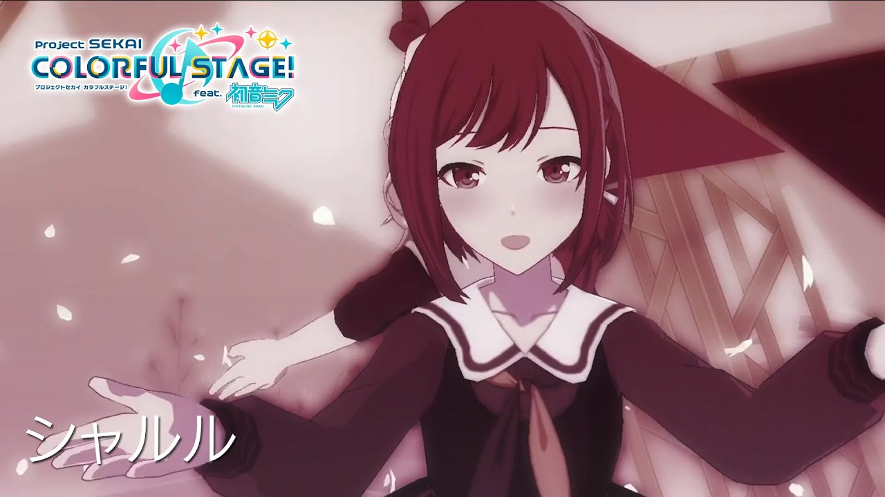 プロセカ Project Sekai シャルル Charles 3dmv Youtube