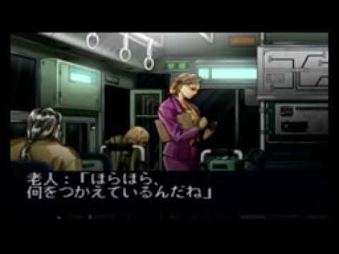 【慟哭そして…】オープニﾝグ