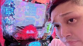 【スロパチ生配信】e東京喰種！手落下16回目【ホール実践】