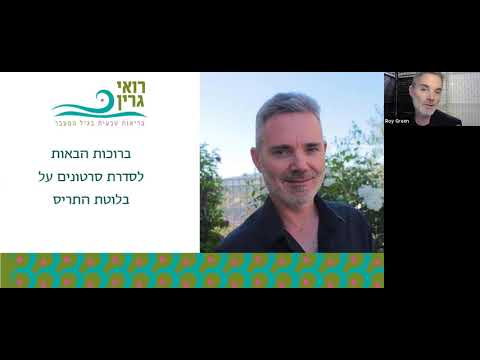 אילו בדיקות לבקש כדי להבין מה מצבה האמיתי של בלוטת התריס?