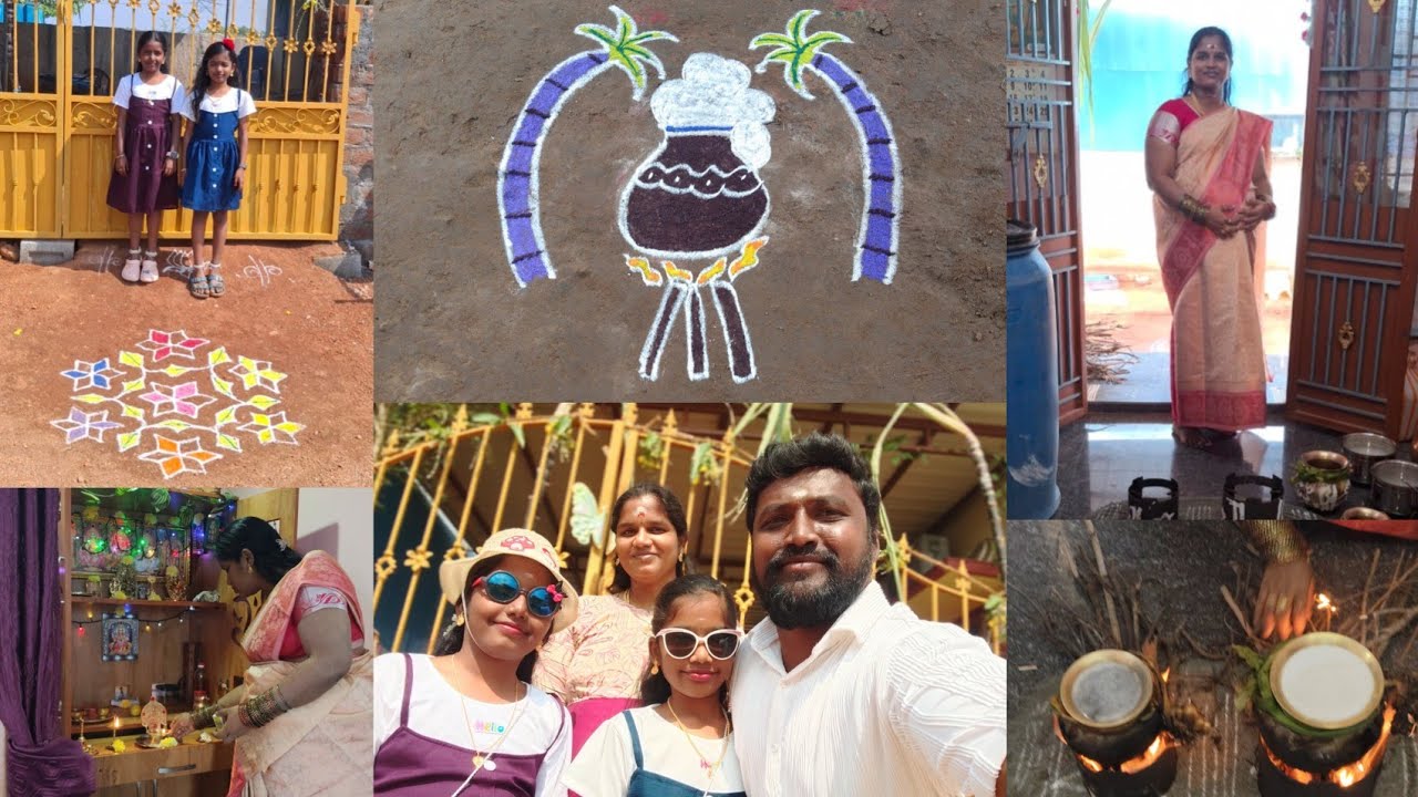 பொங்கலோ பொங்கல்😊🙏/ அனைவருக்கும் இனிய பொங்கல் நல்வாழ்த்துக்கள் 😊🥰🥰/