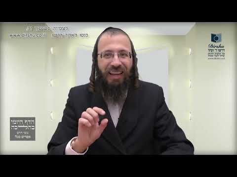 מהו 'קוֹצָהּ של יוּד'?- סימן ל"ו- מ-אות ט' עד אות י'