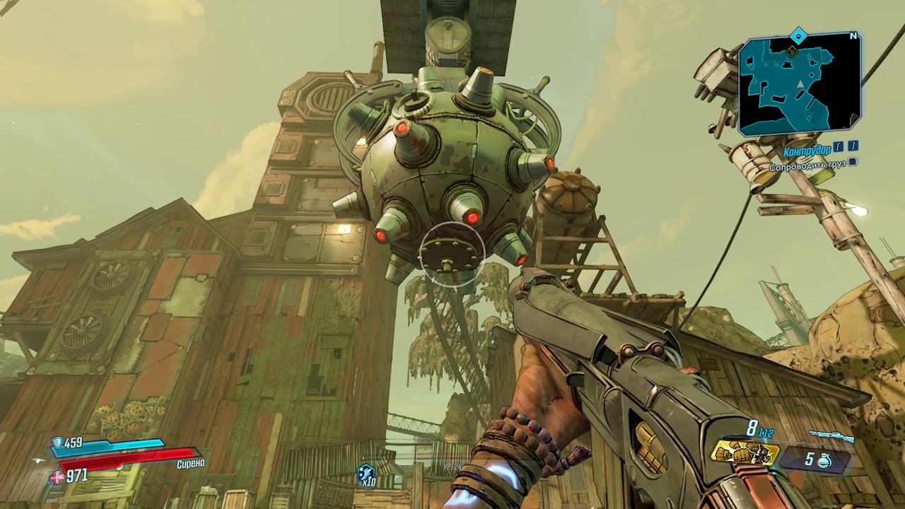 Радиатор borderlands 3