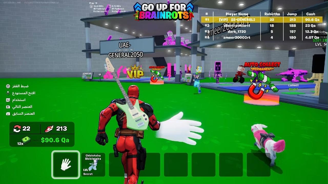 كلمته هندي وطلع