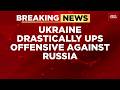Ukraine Launches Massive Drone Attack On Moscow Amid Reports Of Israel-Hezbollah Ceasefire | Putin