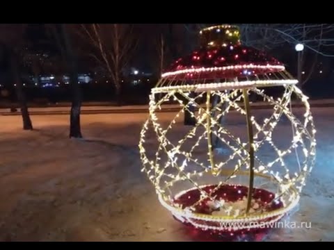Светодиодная фигура к