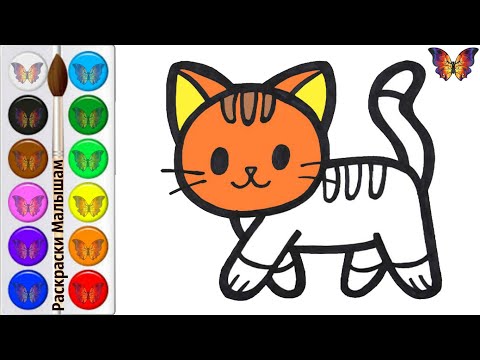 Раскраски для детей и взрослых на тему «Кошки»