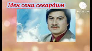 Охунжон Мадалиев Мен сени севардим #Kanalimzga azo boling