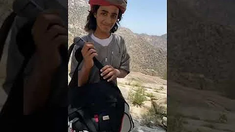 جبل بثره رحلة جبل بثره ديار بني مالك رحلة جبل بثره ديار بني مالك Mp3