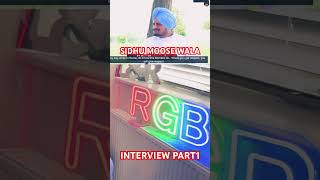 INTERVIEW WITH SMW Part 1 #shorts #reels #fyp #reaction #video #rgbreactions #sidhumoosewala