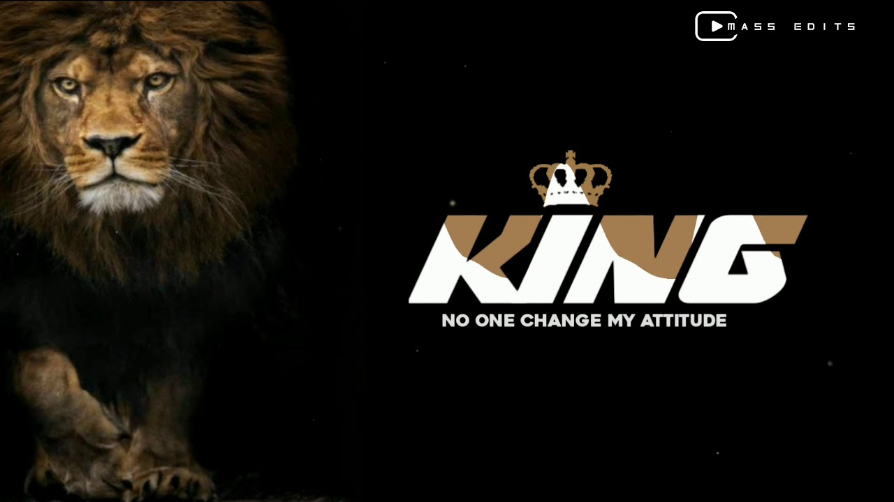 Рингтон что за лев этот тигр. Король Лев ремикс танец.