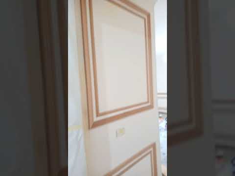 البانوهات وجمالها