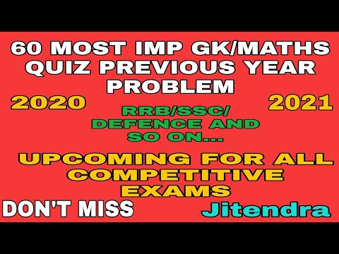 60 most important MCQ previous year RRB NTPC/GROUP D/DRDO MTS/SSC/defence PAPER || DON&rsquo;T MISS