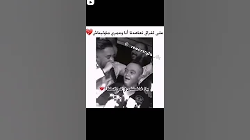 عمري من نهار لي كملنا 
