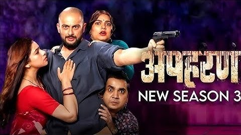 Apharan Season 3 (2025) | Hindi Dubbed Crime Thriller Complete Web Series | Full Series Blockbuster