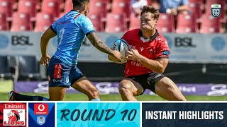 Emirates Lions v Vodacom Bulls | Instant Highlights | Round 10 | URC 2023/24