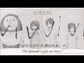 米津玄師 ビビ 歌詞 | Kenshi Yonezu Vivi (MV) Lyrics (Rom/Kan/Eng)