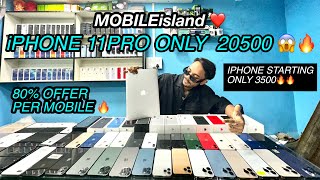 SECOND HAND MOBILE SHOP IN GUWAHATI 🔥🔥🔥(@kingMOBILEisland