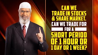 Can we trade in Stocks & Share market. Can we trade for a short period of 1 hour or 1 day or 1 week? screenshot 3