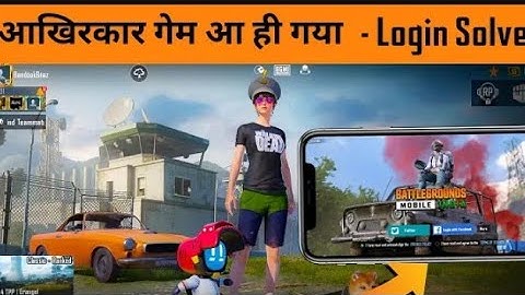 BGMI NOTICE PROBLEM SOLUTION | BGMI NOT OPENING TODAY | BGMI LOGIN PROBLEM TODAY | HOW TO OPEN BGMI