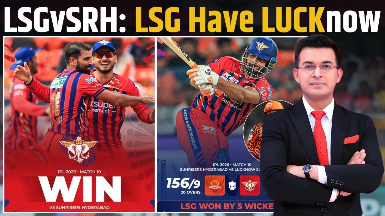 LSG vs SRH : Rishabh Pant leads from front as Lucknow beat Hyderabad by 5 wickets