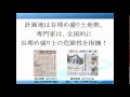 滋賀県大津市建築審査請求に対する公開口頭審理 開催のおしらせ