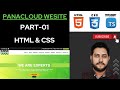 Part-01 - Panacloud Website | HTML & CSS
