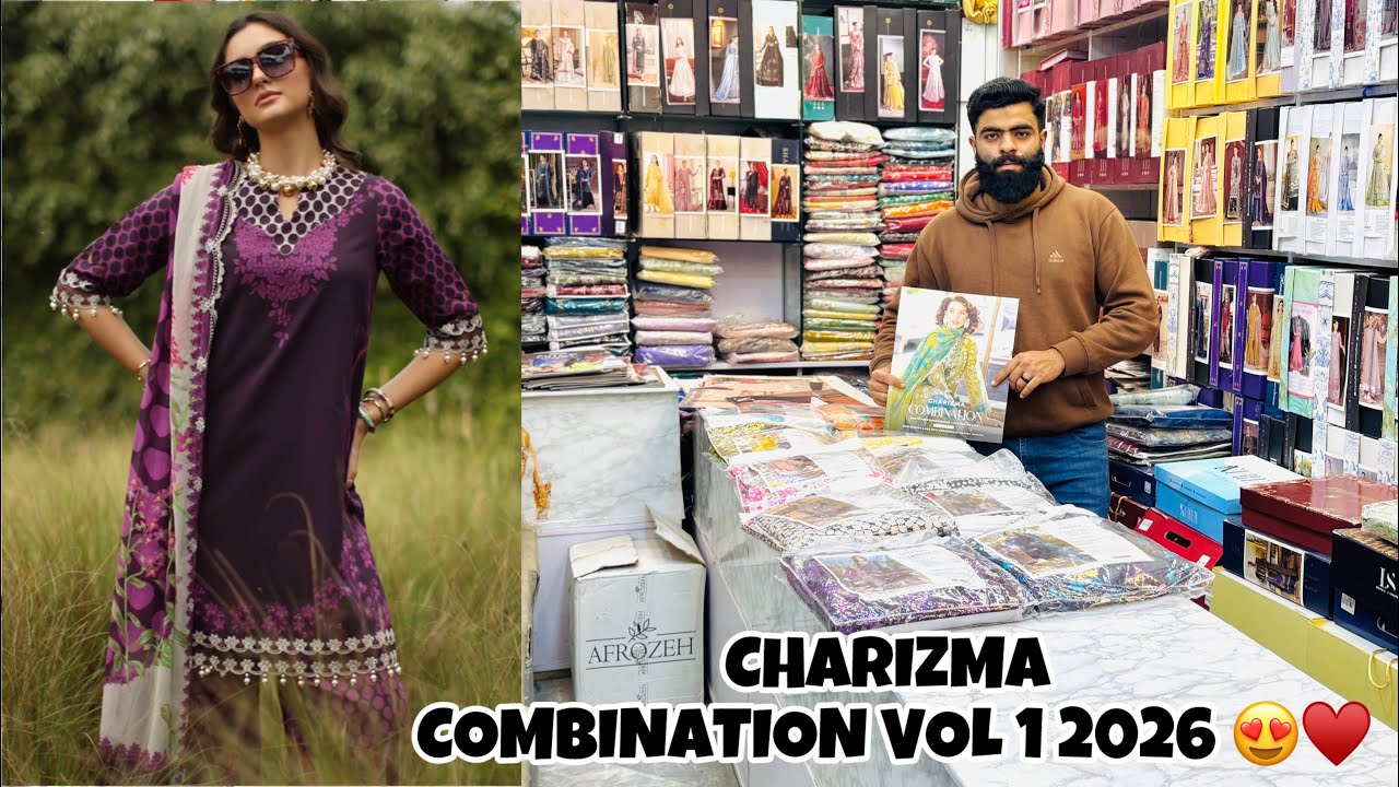 CHARIZMA COMBINATION UNSTICHTED EMBROIDED LAWN COLLECTION VOL 1 2026 | CHARIZMA LAWN COLLECTION 2026