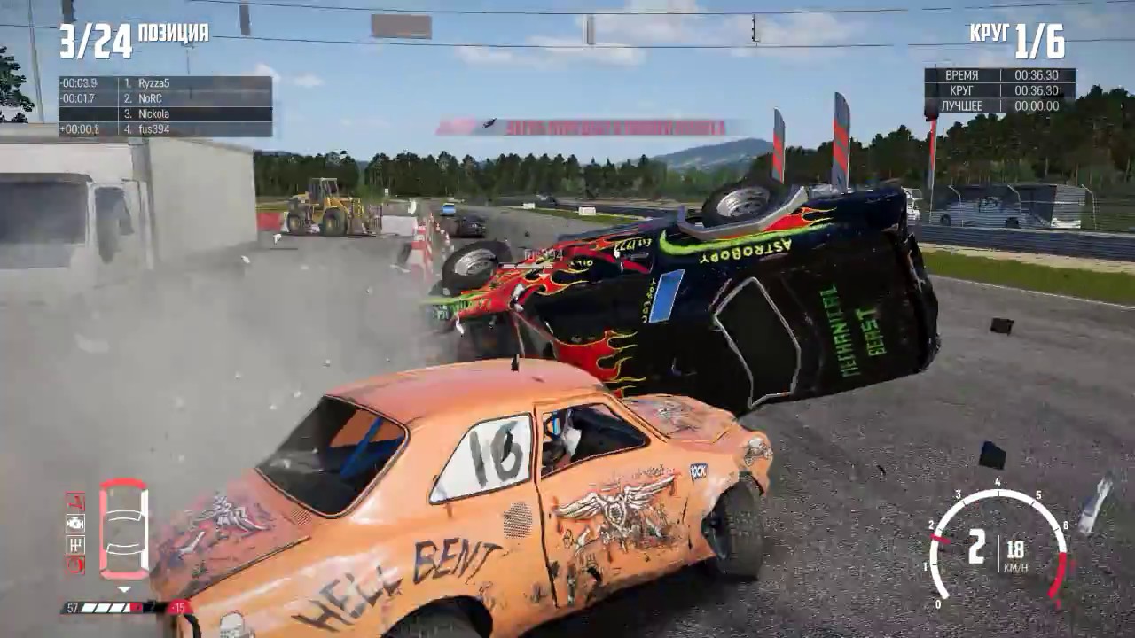 Next Car Game - Wreckfest | ДТП!))) - YouTube