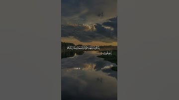 سورة السجدة -خالد الجليل(تتجافى جنوبهم عن المضاجع)