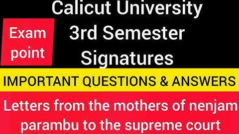 SIGNATURE 💯 IMPORTANT QUESTIONS & ANSWERS | CALICUT UNIVERSITY #3RDSEM  #exam🔥#FULL MARK💯 #signature