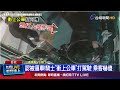 社會車禍與肇逃事件