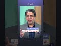 تسريبات خطـ ـيرة تفـ ـضح الإمارات محمد ناصر اسرائيل الامارات محمد بن زايد نتنياهو