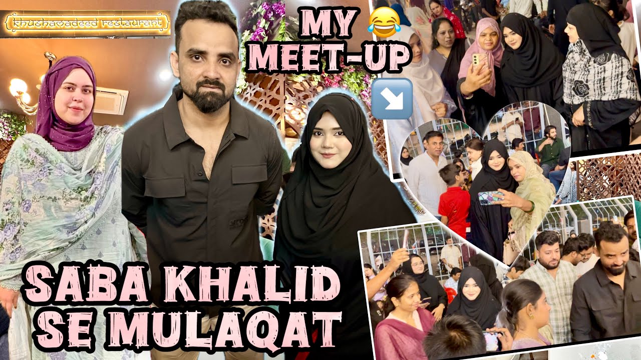 Saba Khalid Se Mulaqat🩷Socha Nahi Tha, Mere Sath Esa Hoga😭🙏🏻 