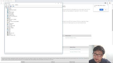 Atmel Studio7.0에서 JKit-128-1(신버전) 연결하기