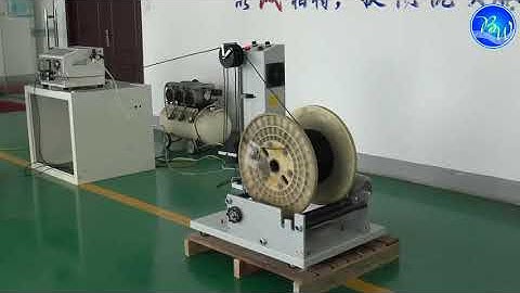 BZW-F12 Automatic wire feeder