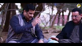 فيديو كليب   جاني خبر   خميس ناجي   لطوفة البرهومي       إنتاج شركة ابو غالي ميوزك سمعها