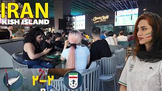 Iran vs New Zealand | World Cup 2026 in Kish Island ⚽🌴