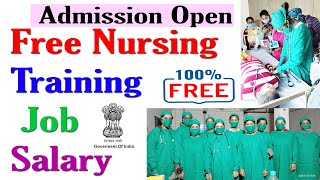 Free Nursing training course by government  admission open for all 2020 //no any charges