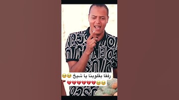 سورة القيامه 🥹💔💔💔