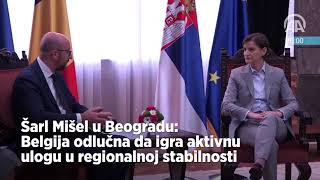 Danas U 60 Sekundi 24. April 2018.