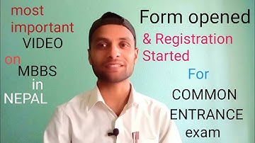 Form Opened by mec / Common Entrance Exam / Common Medical Entrance Exam/Mbbs entrance exam in Nepal